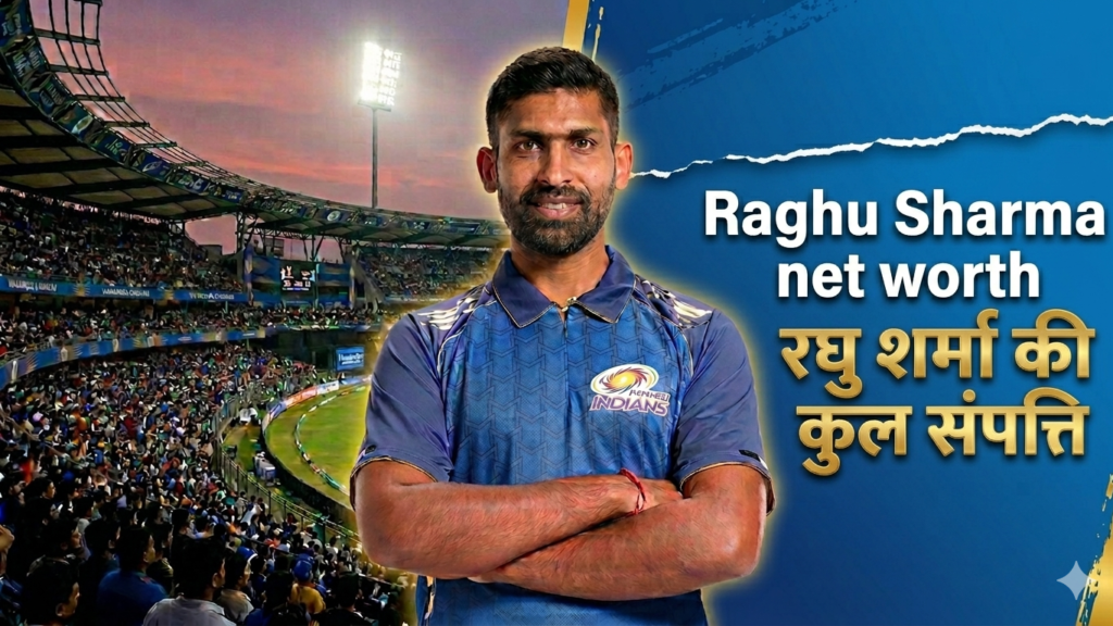 Raghu Sharma net worth | रघु शर्मा की कुल संपत्ति