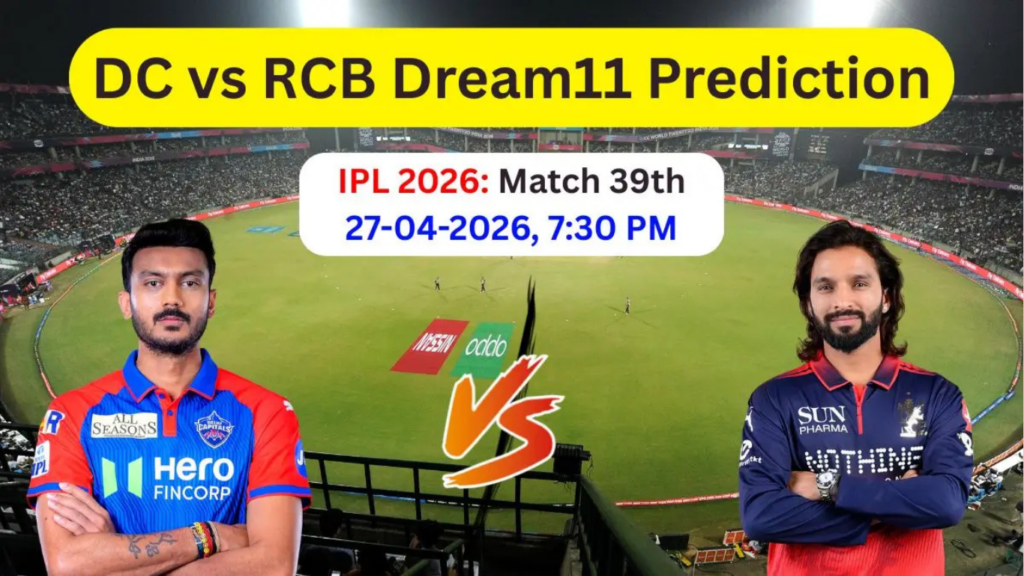 DC vs RCB